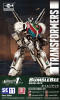  Doyusha WheelJack Plastic Model (Transformers: Bumblebee) 