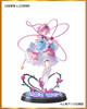 Touhou Project True Horror! 3rd Eye Satori Komeiji 1/6 Complete Figure