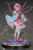  Touhou Project True Horror! 3rd Eye Satori Komeiji 1/6 Complete Figure 