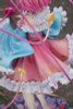 Other MAGI ARTS 1/6 True Horror! 3rd Eye Satori Komeiji Deluxe Edition Figure (Touhou Project) 