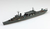  Aoshima 1/700 Imperial Japanese Navy Seaplane Tender Chitose Plastic Model 