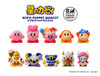  Ensky Kirby Star Soft Vinyl Puppet Mascot  Complete Box Set 