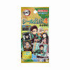  Ensky Demon Slayer Seal Legend 4 With Gum Complete Box Set 