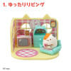  F-toys Cat's House 3 Complete Box Set 