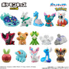  Bandai Candy Pokemon Kids Terapagos Edition 24pcs Box 