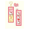  OST Sanrio C Tag Keychain Hello Kitty 