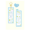  OST Sanrio C Tag Keychain Cinnamoroll 