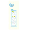  OST Sanrio C Tag Keychain Cinnamoroll 