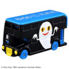  Takara Tomy D Tomica Box SP Picture Book Collection Who Is Not Sleeping 