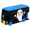  Takara Tomy D Tomica Box SP Picture Book Collection Who Is Not Sleeping 