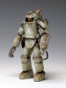 Wave Maschinen Krieger A.F.S. Mk.I & A.F.S. Mk.II SET 1/20 Plastic Model