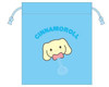  HASEPRO Sanrio C Chocolate Sagara Drawstring Pouch Cinnamoroll 