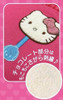 HASEPRO Sanrio C Chocolate Sagara Drawstring Pouch Cinnamoroll 