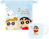  T's Factory Shinchan Plastic Cup And Drawstring Bag Set Appuppu! 