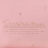  Sanrio LittleTwinStars Pouch (Frame Design) 675580 