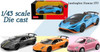  Doyusha 1/43 Murcielago LP 670-4 SV Orange (Mini Car) Plastic Model 