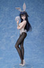 FREEing Shizu: Bunny Ver. 1/4 Figure (That Time I Got Reincarnated as a Slime)