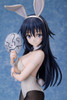 FREEing Shizu: Bunny Ver. 1/4 Figure (That Time I Got Reincarnated as a Slime)
