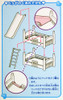 Takara Tomy Licca Doll Mikichan Makichan Bunk Beds  doll not included  (829041)