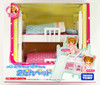 Takara Tomy Licca Doll Mikichan Makichan Bunk Beds  doll not included  (829041)
