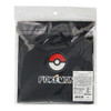 Pokemon Center Original Pokemon Center Travel Drawstring Bag S PK43659