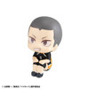Megahouse MegaHouse LookUp Haikyuu!! Ryunosuke Tanaka Uniform Ver. Figure 