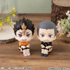 Megahouse MegaHouse LookUp Haikyuu!! Ryunosuke Tanaka Uniform Ver. Figure