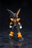  Kotobukiya BASS.EXE Plastic Model (Mega Man Battle Network) 