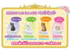 Takara Tomy Licca Doll Pet Set for Magic Pet Castle  doll not included  (852742)