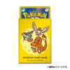 Pokemon Center Original Pokemon Card Game TCG Deck Sleeves Friendly Friends