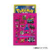 Pokemon Center Original Pokemon Card Game TCG Deck Sleeves Premium Gloss ACE SPEC
