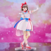  Union Creative Keke Tang Tiny Stars ver. 1/6 Complete Figure (Love Live! Super Star!!) 