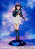  Proof Stardust Telepath Umika Konohoshi 1/7 Figure 