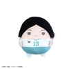  Max Limited Haikyuu!! Fuwakororin M Size - Kuniimi E (Reproduction) Plush Toy 