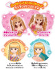 Takara Tomy Licca Doll Prism Heart Licca Chan (832508)