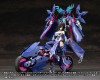  Kotobukiya M.S.G Modeling Support Goods Gigantic Arms Rapid Raider (Shadow Dancer Ver.) 