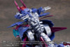  Kotobukiya M.S.G Modeling Support Goods Gigantic Arms Rapid Raider (Shadow Dancer Ver.) 