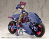  Kotobukiya M.S.G Modeling Support Goods Gigantic Arms Rapid Raider (Shadow Dancer Ver.) 