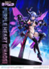  Prime 1 Studio PRISMA WING Hyperdimension Neptunia Purple Heart [Chaos] 1/7 Figure 