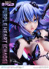  Prime 1 Studio PRISMA WING Hyperdimension Neptunia Purple Heart [Chaos] 1/7 Figure 