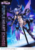  Prime 1 Studio PRISMA WING Hyperdimension Neptunia Purple Heart [Chaos] 1/7 Figure 