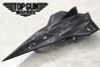  BellFine Top Gun Maverick 1/100 Darkstar Figure 