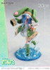  Prime 1 Studio PRISMA WING: Date A Live - Yoshino 1/7 Figure 
