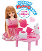 Takara Tomy Licca Doll Talking Licca Chan Set (818663)