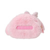 Sanrio My Melody Face-Shaped Pouch (Calming Pastels) 419222 