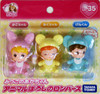 Takara Tomy Licca Doll Triplets Babies Rompers (474821)