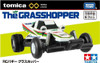  Takara Tomy Tomica Premium unlimited - RC Buggy The GRASSHOPPER 
