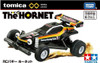 Takara Tomy Tomica Premium unlimited - RC Buggy The HORNET 