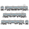  Tomytec Izu Kyuko Series 8000 (TA-7 Configuration/Unwrapped Vehicle) 3 Cars Set F (N scale) 