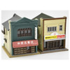  Tomytec (Building 189) Old Books Store/Electric Store  (N scale) 